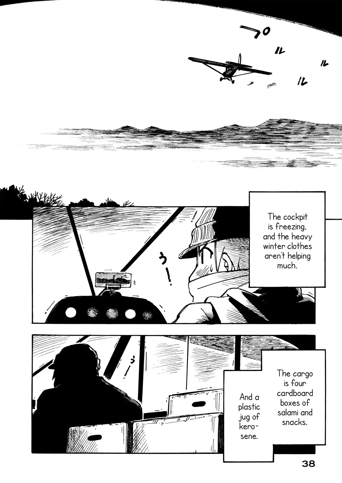 Kabu no Isaki Chapter 15 12